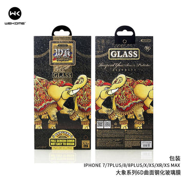elephant clear edge to edge Tempered Glass for iphone